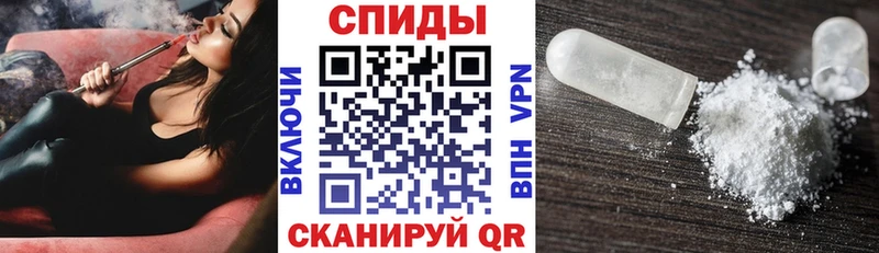 купить   Казань  Амфетамин Розовый 