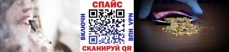 цены   гидра вход  БУТИРАТ Butirat  Казань 