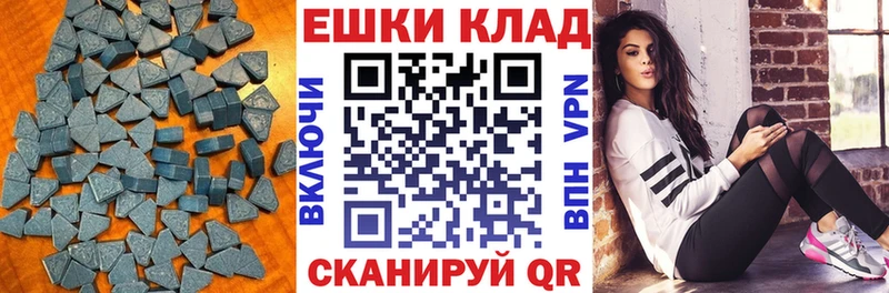 Ecstasy диски  купить  цена  Казань 