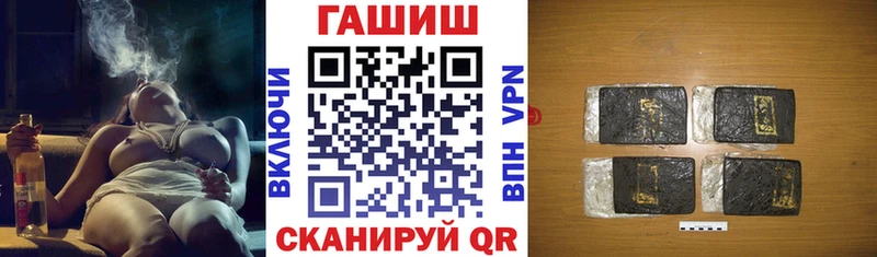 ГАШ Premium Казань