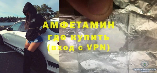 ПСИЛОЦИБИНОВЫЕ ГРИБЫ Арсеньев