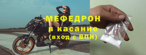 ПСИЛОЦИБИНОВЫЕ ГРИБЫ Арсеньев