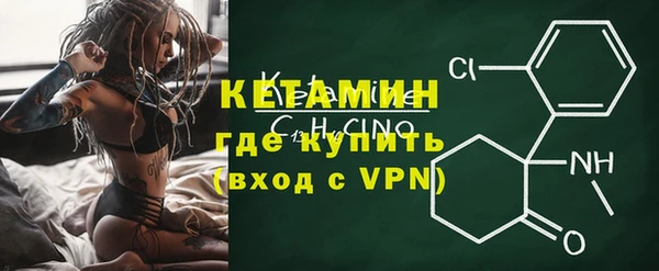 гидропоника Армянск