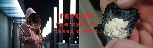 гидропоника Армянск
