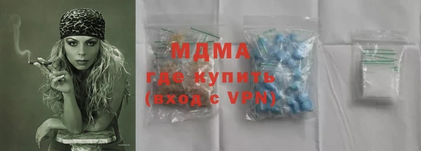 трава Аркадак