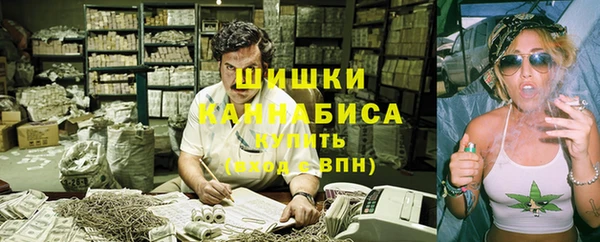 трава Аркадак