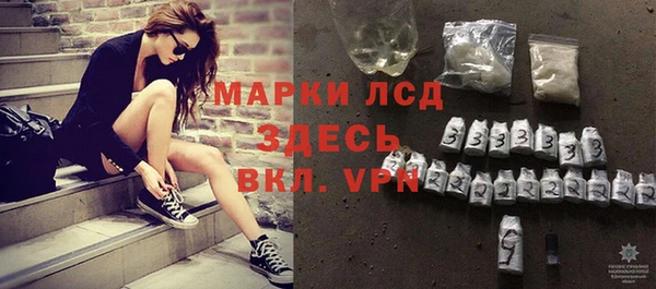 гидропоника Армянск
