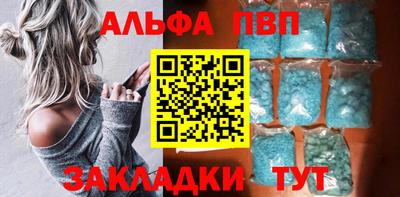 MDMA Premium VHQ Кумертау