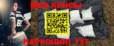2c-b Отрадный