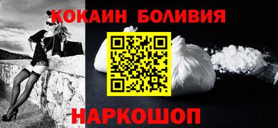 кристаллы Кулебаки