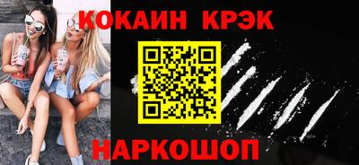 mdpv Краснодар
