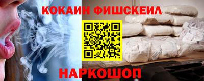 mdpv Краснодар