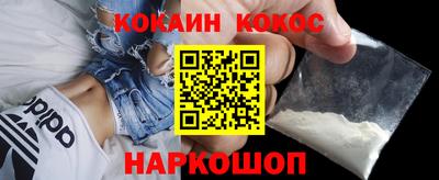 jwh Кунгур