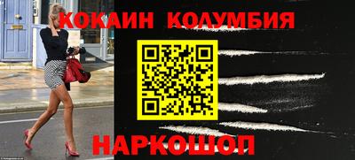mdpv Краснодар