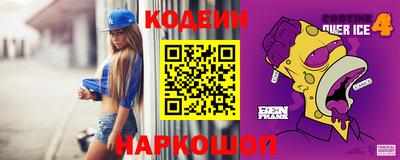 mdpv Краснодар