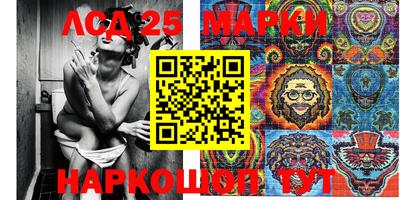 mdpv Краснодар