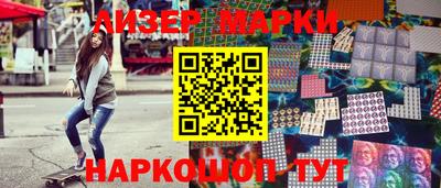mdpv Краснодар