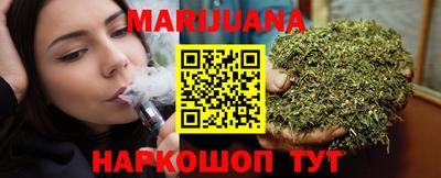 MESCALINE Краснознаменск