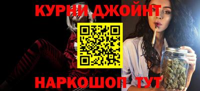 марки nbome Павлово