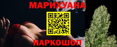 jwh Кунгур