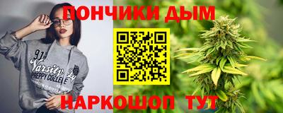 MESCALINE Краснознаменск