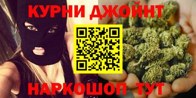 стаф Краснокаменск