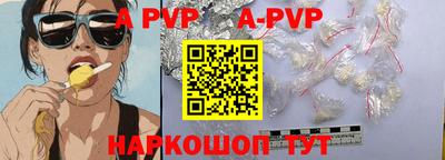 jwh Кунгур