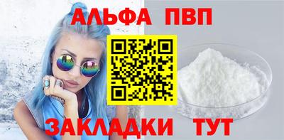 MESCALINE Краснознаменск