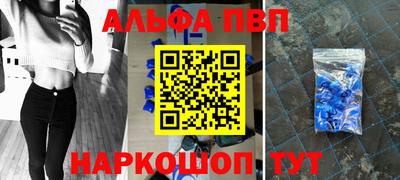 кристаллы Кулебаки