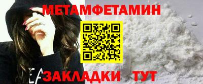 mdpv Краснодар