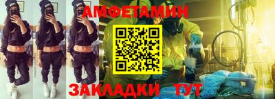 mdpv Краснодар