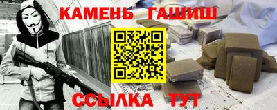 MESCALINE Краснознаменск