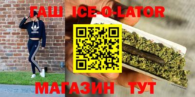 MESCALINE Краснознаменск
