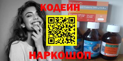 mdpv Краснодар