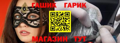 mdpv Краснодар