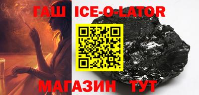 mdpv Краснодар