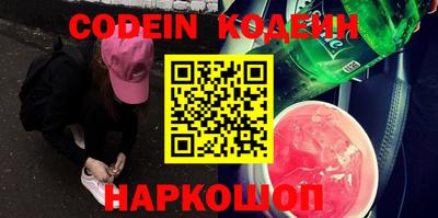 mdpv Краснодар