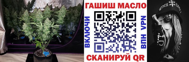 закладки  Казань  Дистиллят ТГК вейп 