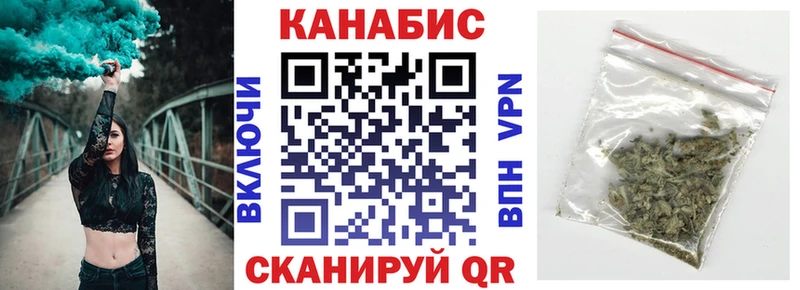 где найти   Казань  Марихуана THC 21% 