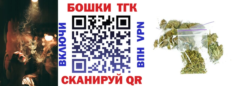 Каннабис VHQ Казань
